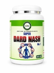 SMG Ayurveda Super Dard Nash Powder 300g