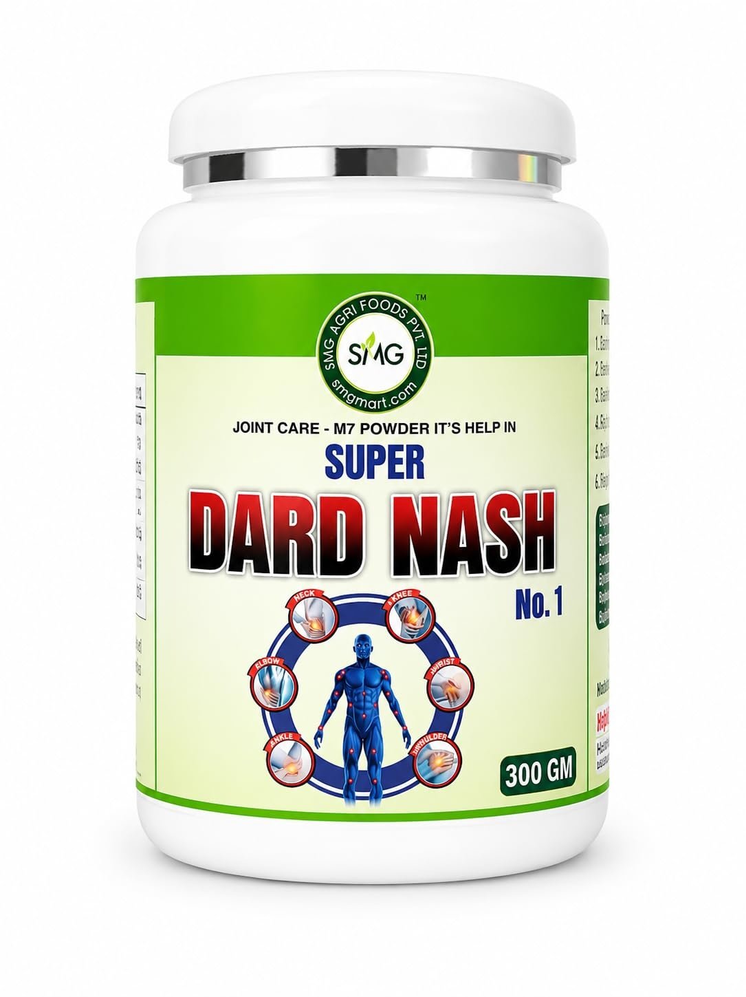 SMG Ayurveda Super Dard Nash Powder 300g - Image 1