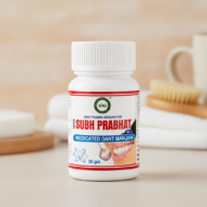 SMG Ayurveda Super SUBH PRABHAT Powder 50g