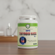 SMG Ayurveda Super THYROID NASS Powder 300g - Image 2