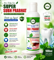 SMG Ayurveda Super SUBH PRABHAT 100ml - Image 2