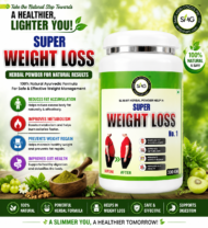 SMG Ayurveda Super WEIGHT LOSS Powder 300g - Image 2