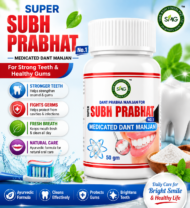 SMG Ayurveda Super SUBH PRABHAT Powder 50g - Image 2