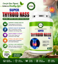 SMG Ayurveda Super THYROID NASS Powder 300g - Image 3