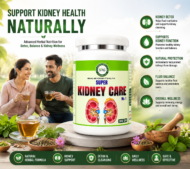SMG Ayurveda Super KIDNEY CARE Powder 300g - Image 3