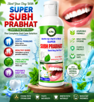 SMG Ayurveda Super SUBH PRABHAT 100ml - Image 4