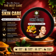 SMG Ayurveda Super SKIN CARE CREAM 500mg - Image 4